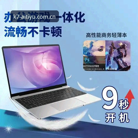 爱体育官网入口 爱体育官网入口深度解析:从卡顿疑虑到稳定体验的全方位说明