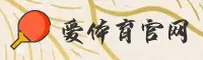 爱体育(AITIYU)官方网站 · 口碑信赖之选 · K7B2