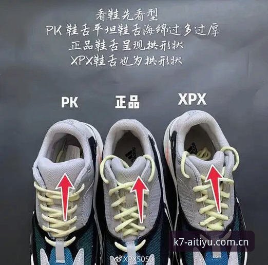 爱体育怎么样必备 爱体育官网新旧体验对比:卡顿旧版与流畅新版的差距,爱体育怎么样必备看完就懂