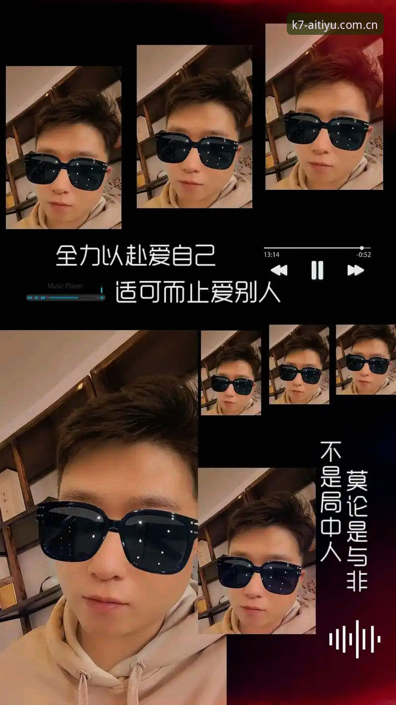 爱体育官网娱乐体验详解：v2.8.0版本与登录优化观察