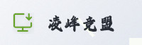 合作伙伴